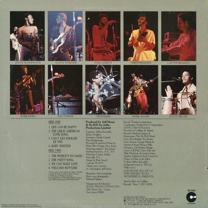 Slave - The Hardness Of The World (SD 5201) 1977 US Cotillion｜中古LP