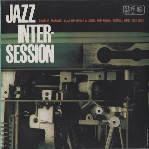 Charlie Mariano - Jazz Inter-Session (WWLJ-7108) LP 1994 JPN King Record｜中古LP