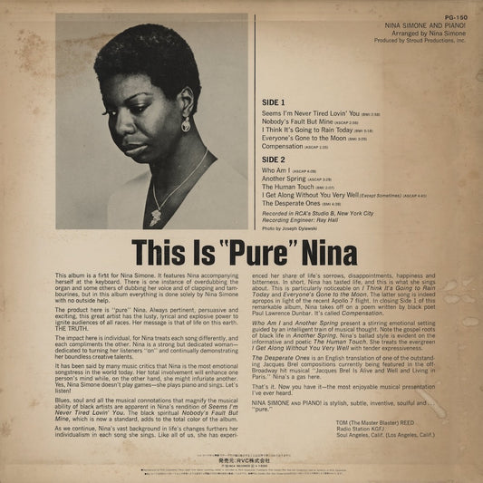 Nina Simone / ニーナ・シモン / Nina Simone And Piano (PG-150)
