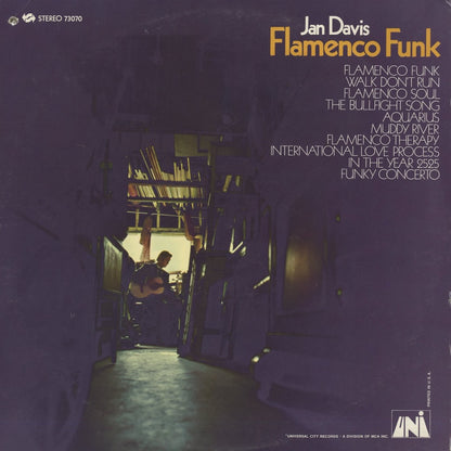 Jan Davis / ヤン・デイヴィス / Flamenco Funk (73070)