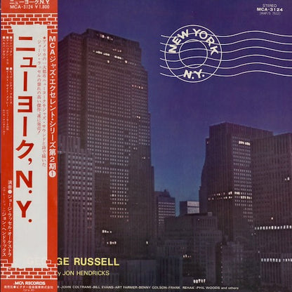 George Russell - New York, N.Y. (MCA-3124) 1974 JPN DECCA / MCA / Victor | 中古LP