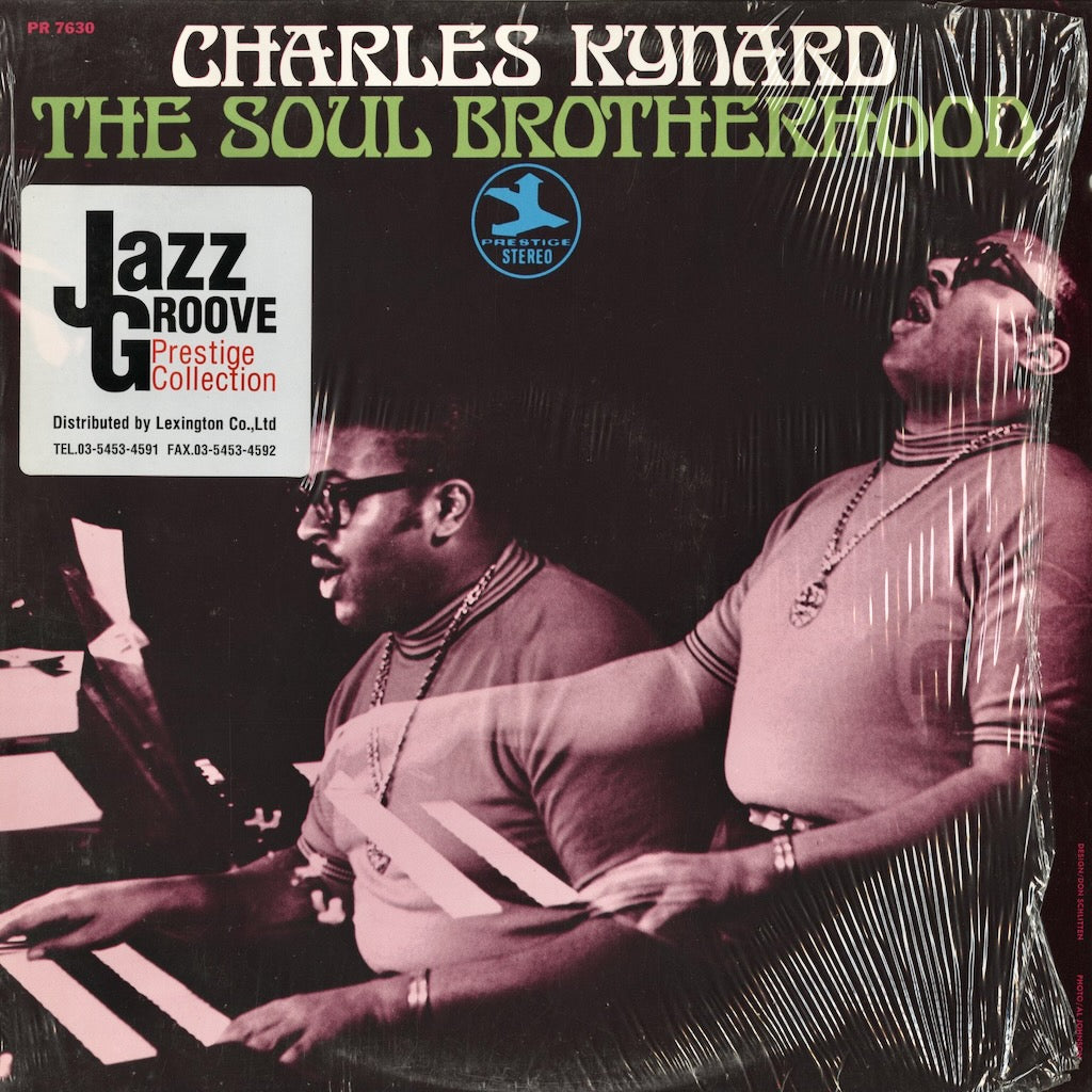 Charles Kynard / チャールズ・カイナード / The Soul Brotherhood (PR 7630) 1992 Reissue