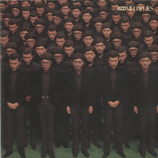 Yellow Magic Orchestra - Multiplies -10" (YMO-1) 1983 JPN Alfa｜中古 10inch