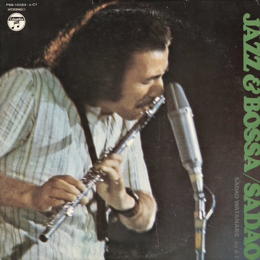 Sadao Watanabe 渡辺貞夫 - Jazz and Bossa (PSS-10023〜4-CT) 1970 JPN Columbia｜中古LP