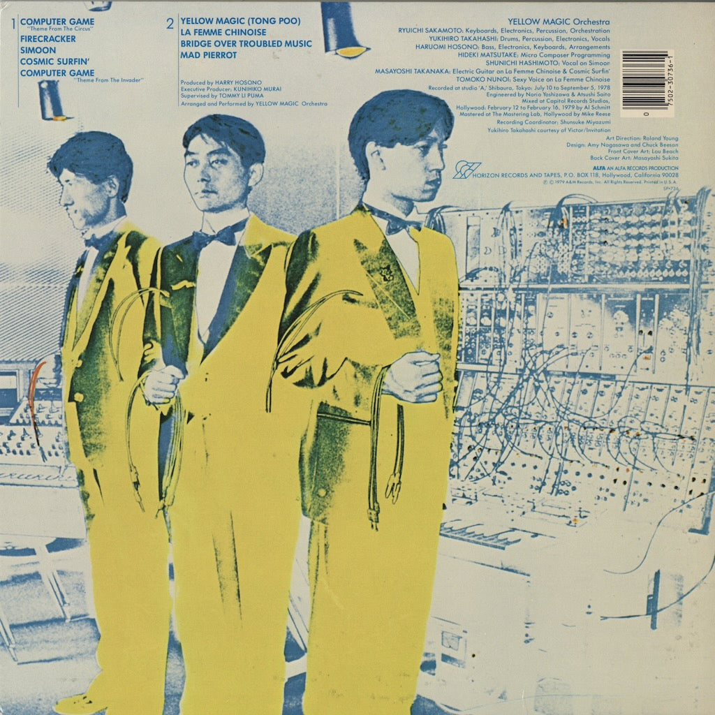 Yellow Magic Orchestra / イエロー・マジック・オーケストラ / Yellow