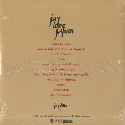 J Dilla / Jay Love Japan (VNT201LP)