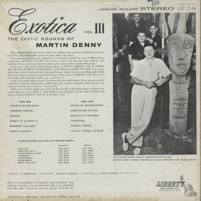Martin Denny / マーチン・デニー / Exotica Vol.III (LST 7116)