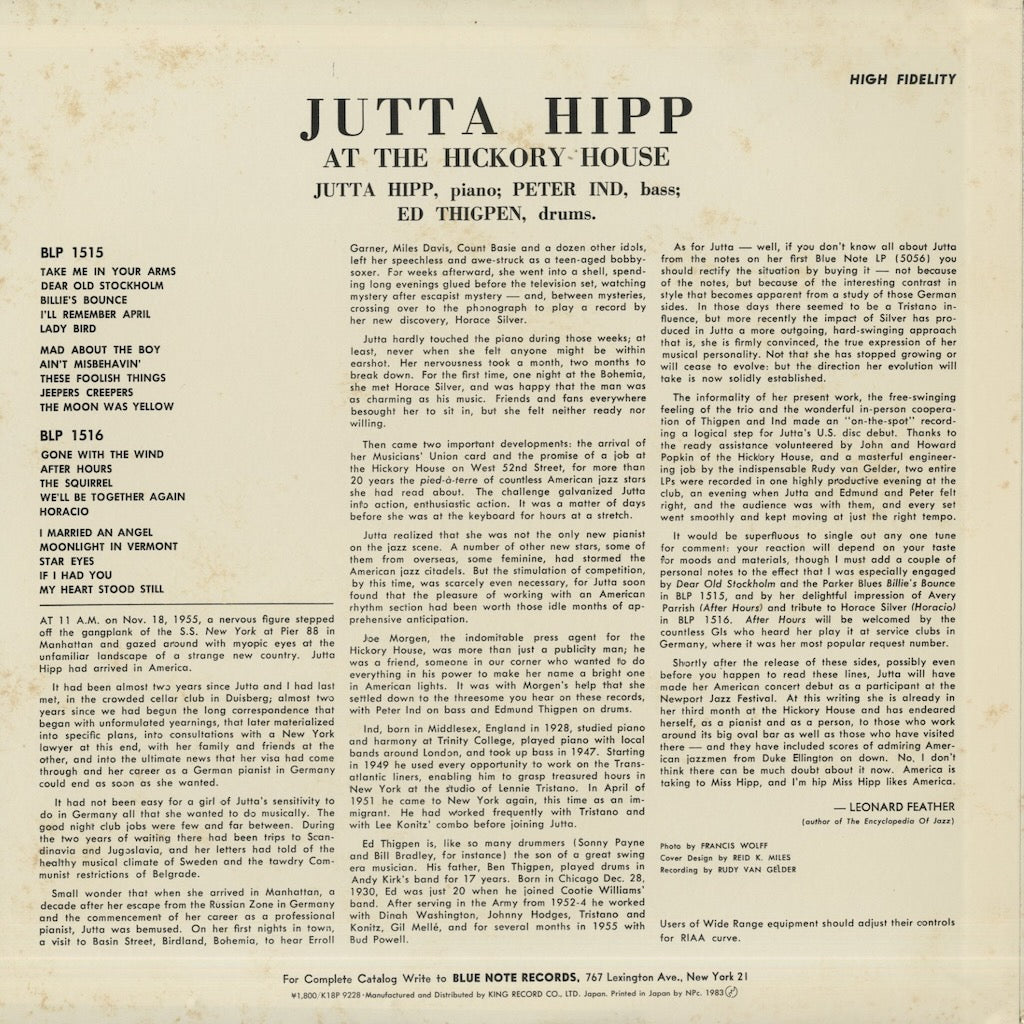 Jutta Hipp / ユタ・ヒップ / At The Hickory House Volume 1 (K18P-9228)
