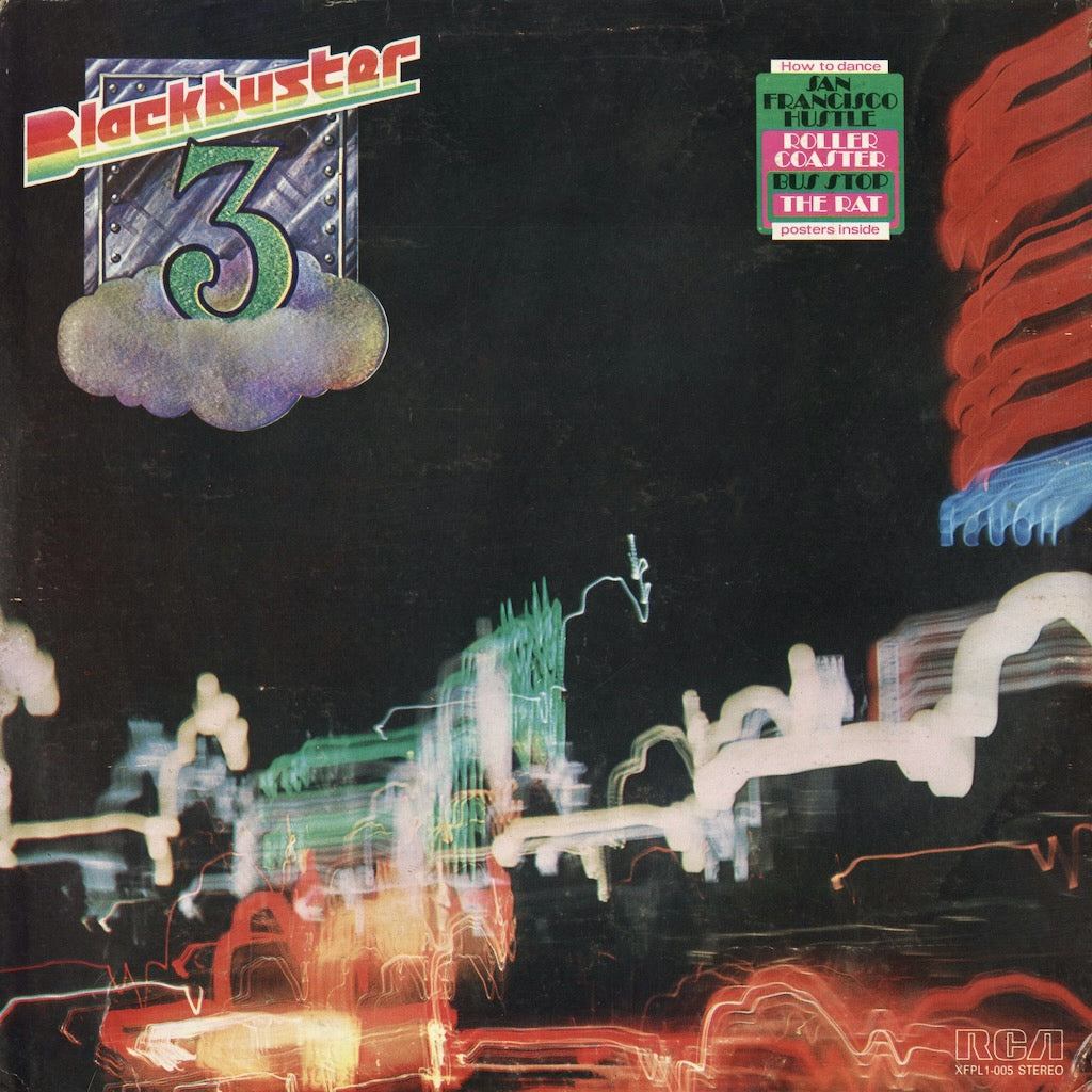 Blackbuster / ブラックバスター / Blackbuster 3 (XFPL1-005)