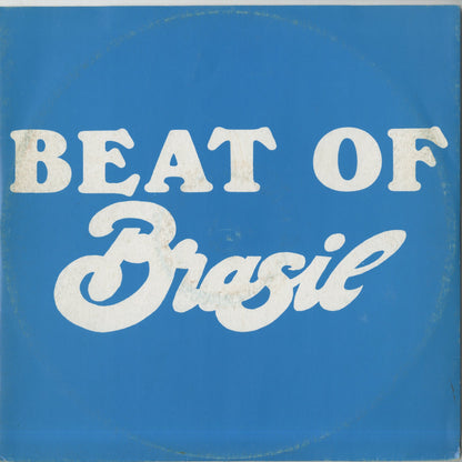 V.A./ Beat of Brasil 3 (SBR 33843/4 )