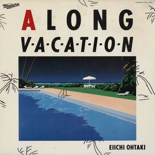 大滝詠一 A LONG VACATION [27AH 1234] 中古レコード通販 – VOXMUSIC