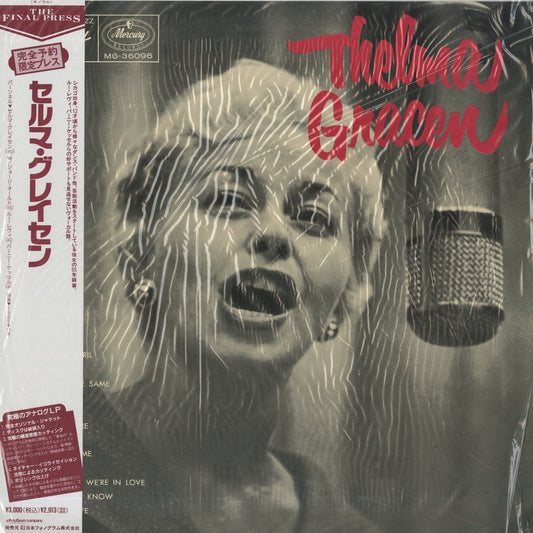 Thelma Gracen / セルマ・グレイセン (1958) -180g (DMJ5053)