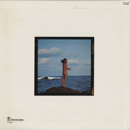 Takehiko Honda / 本田竹彦 / Jōdo (PA-9720)