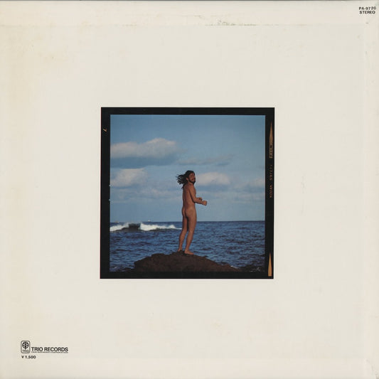 Takehiko Honda / 本田竹彦 / Jōdo (PA-9720)