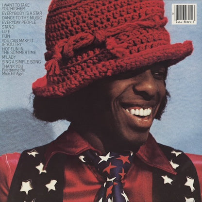 Sly & The Family Stone - Greatest Hits (PE 30325) 1980's US Epic｜中古LP