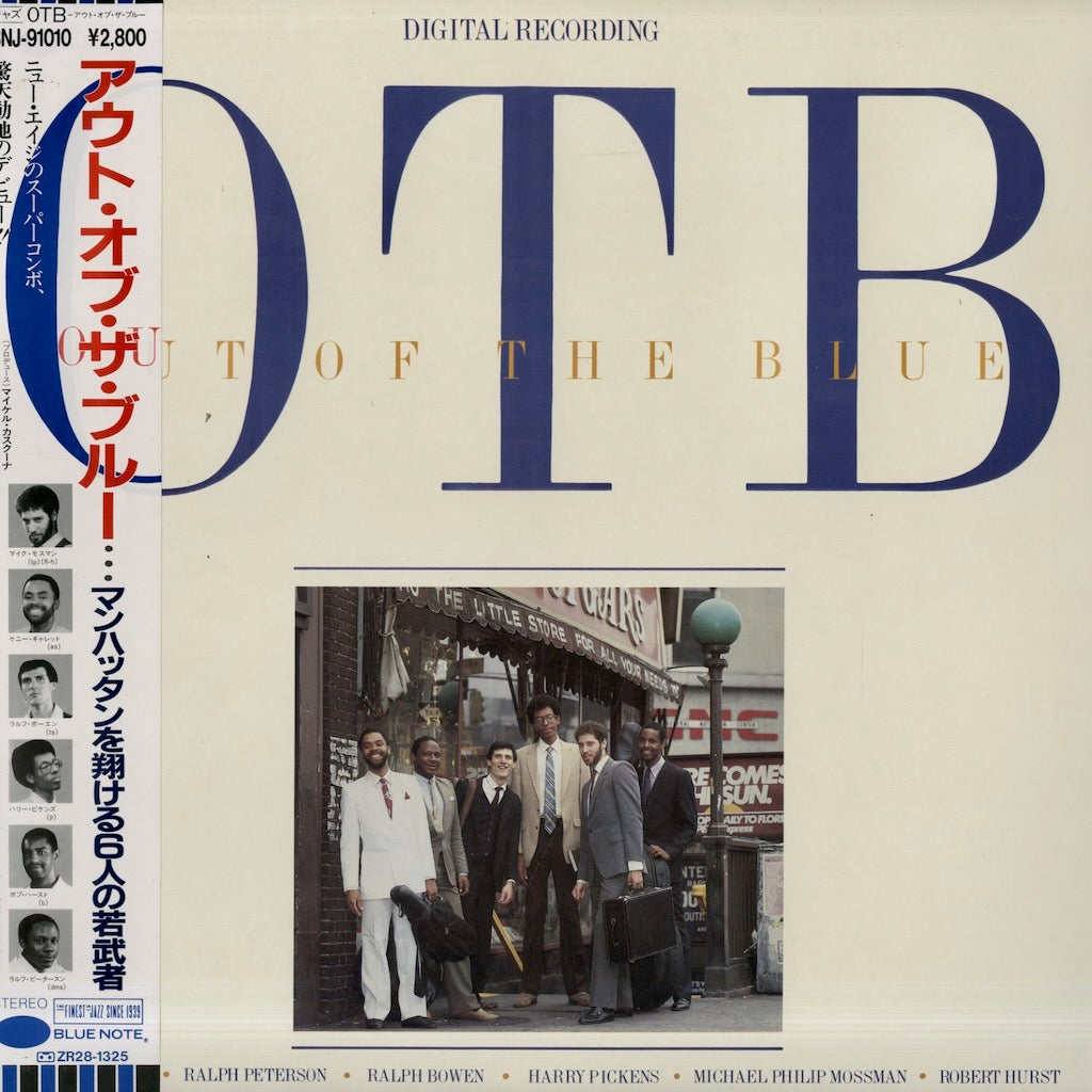 Out Of The Blue - O.T.B. (BNJ 91010) LP 1985 JPN Blue Note｜中古LP