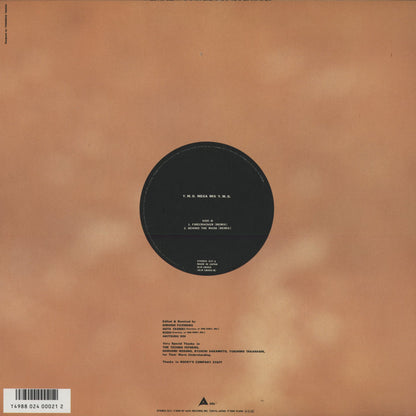 Yellow Magic Orchestra - Y.M.O. Mega Mix (ALR-18002) 1986 JPN Alfa Records｜中古12inch