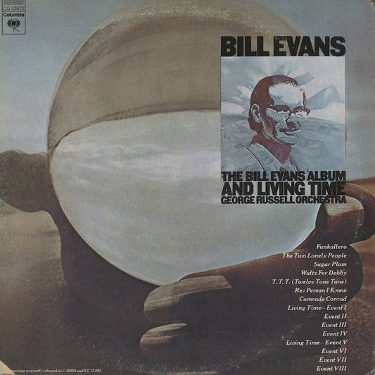 Bill Evans / ビル・エヴァンス / The Bill Evans Album / Living Time (CG33672)