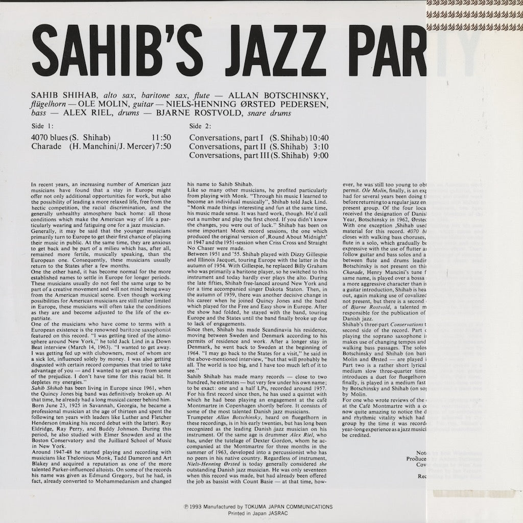 Sahib Shihab Sahib's Jazz Party NLP2011 中古レコード 通販