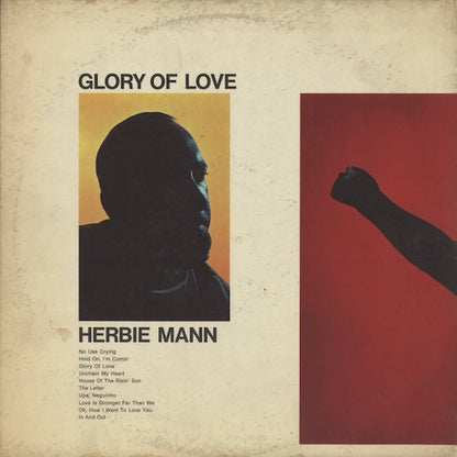 Herbie Mann - Glory of Love (SP 3003) 1968 US A&M - CTI｜中古LP