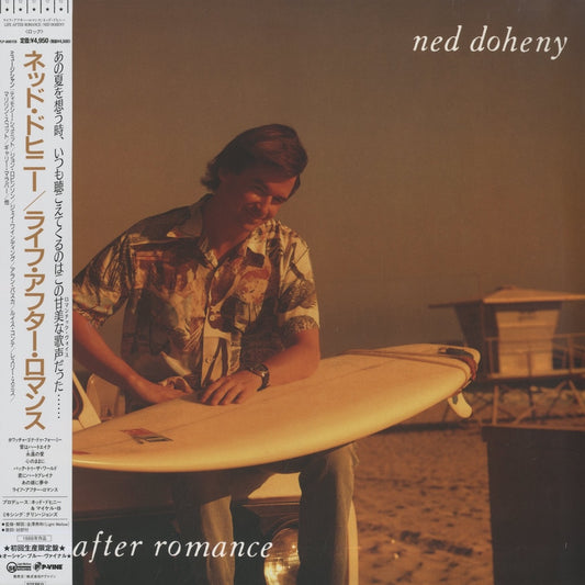 Ned Doheny / ネッド・ドヒニー / Life After Romance (PLP8087CB)