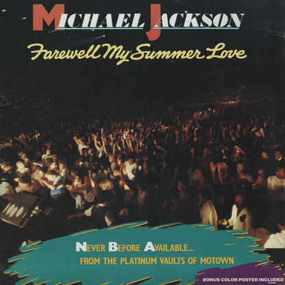 Michael Jackson / マイケル・ジャクソン / Farewell My Summer Love (6101MLA)