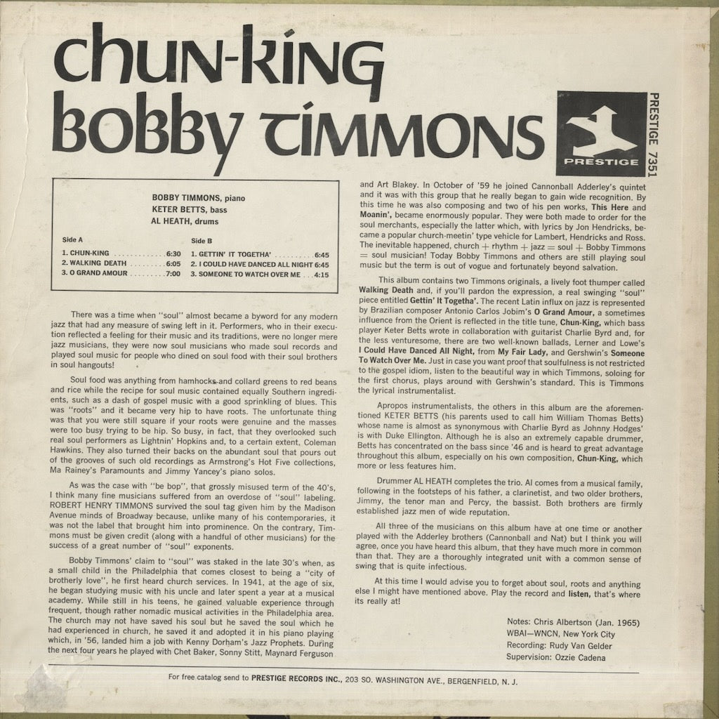 Bobby Timmons / ボビー・ティモンズ / Chun-King (PR 7351)