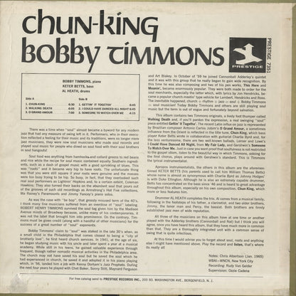Bobby Timmons / ボビー・ティモンズ / Chun-King (PR 7351)
