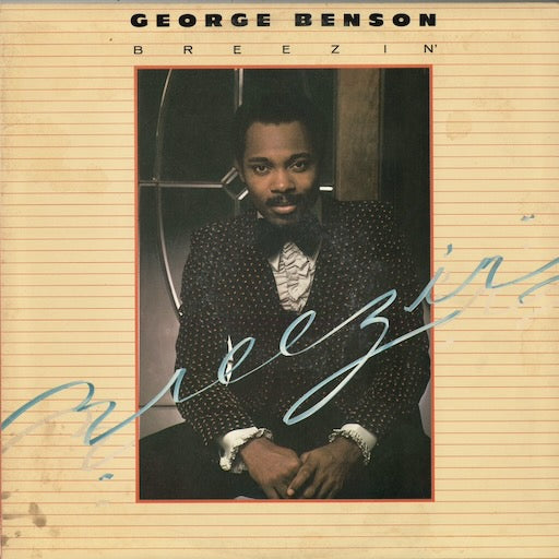 George Benson – Breezin' (BS 2919) 1977 US Warner Bros｜中古LP ジョージ・ベンソン