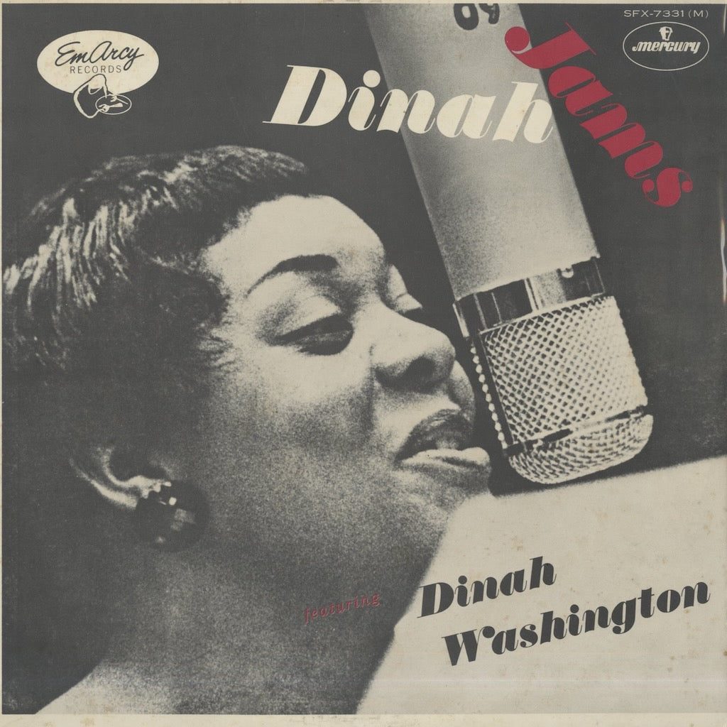 Dinah Washington / ダイナ・ワシントン / Dinah Jams (SFX-7331M)