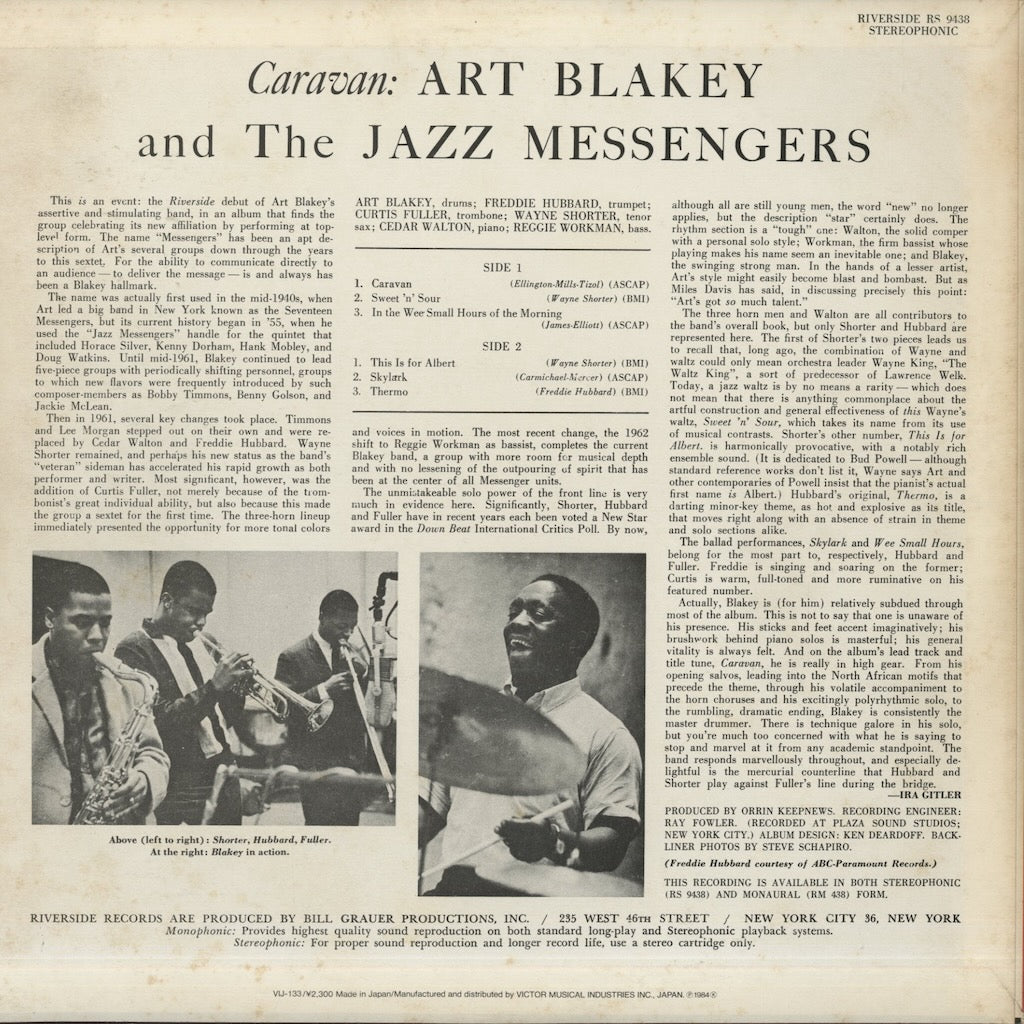 Art Blakey / アート・ブレイキー / Caravan (VIJ-133)