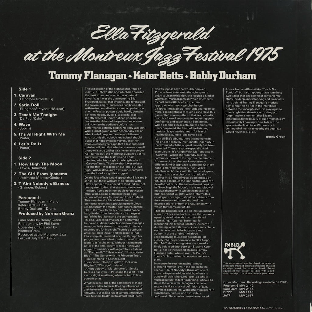 Ella Fitzgerald / エラ・フィッツジェラルド / Ella At The Montreux Jazz Festival 1975 (MW2145)