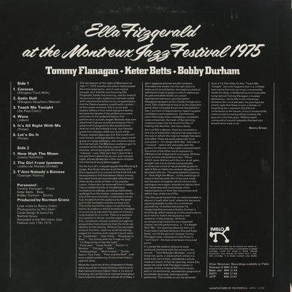 Ella Fitzgerald / エラ・フィッツジェラルド / Ella At The Montreux Jazz Festival 1975 (MW2145)