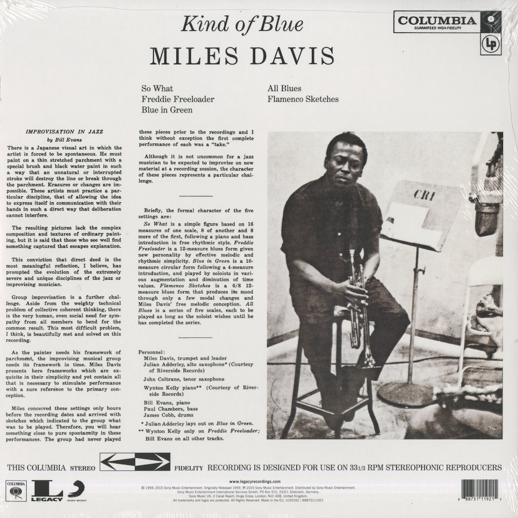 Miles Davis / マイルス・デイヴィス / Kind Of Blue (180g) – VOXMUSIC WEBSHOP