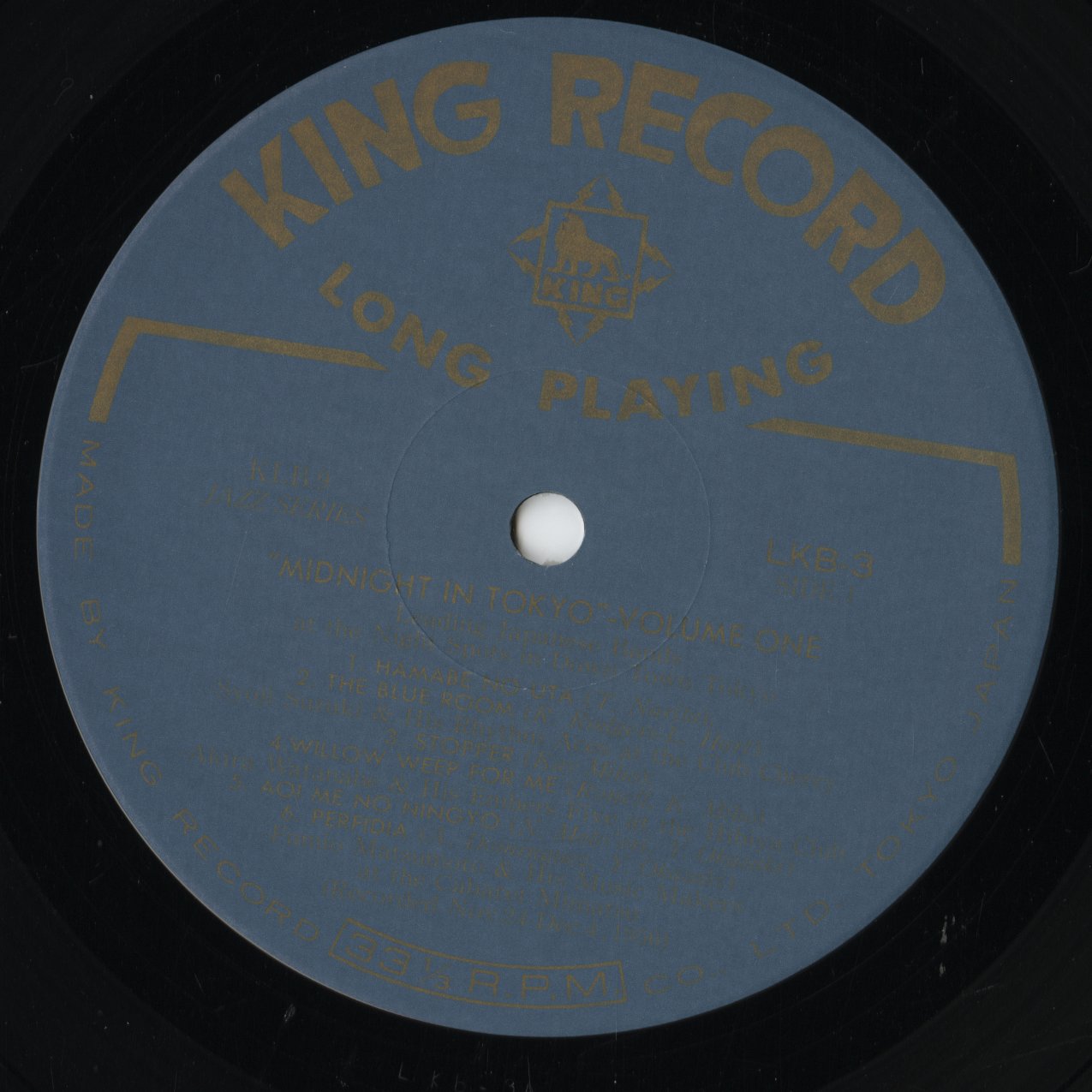 V.A. - Midnight In Tokyo Volume One (WWLJ-7094) LP 1994 JPN King Record｜中古LP