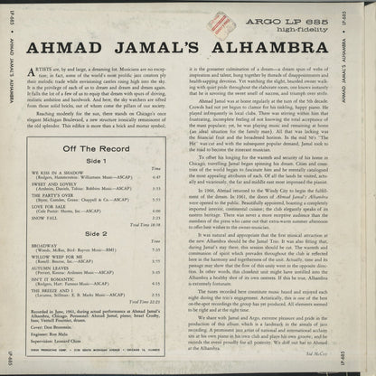 Ahmad Jamal / アーマッド・ジャマル / Alhambra (LPS 685)