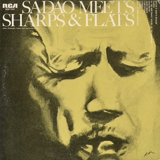 Sadao Watanabe 渡辺貞夫 - Sadao Meets Sharps & Flats (RGP-1147) 1973 JPN RCA｜中古LP