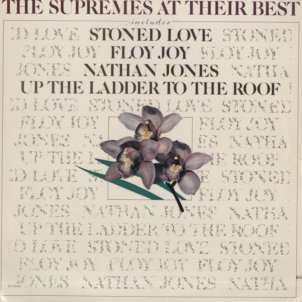 The Supremes / シュプリームス / The Supremes At Their Best (M7-904R1)