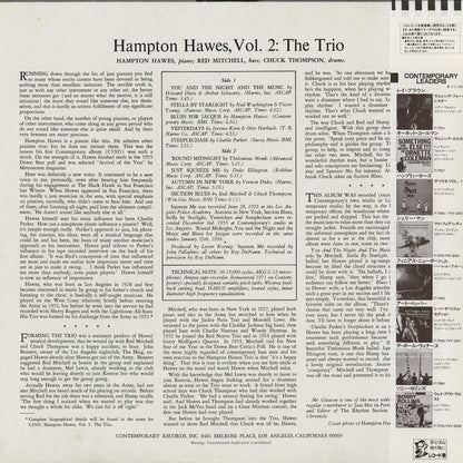 Hampton Hawes / ハンプトン・ホーズ / This Is Hampton Hawes Vol. 2: The Trio (P-7630) MONO
