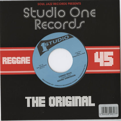 The Gaylads / Sound Dimension / Africa / Congo Rock -7 (SJR 317-7)