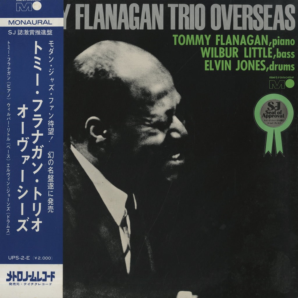 Tommy Flanagan / トミー・フラナガン / Overseas (UPS-2-E) – VOXMUSIC WEBSHOP