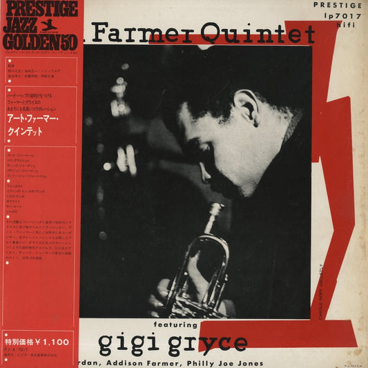Art Farmer / アート・ファーマー / Art Farmer Quintet Featuring Gigi Gryce (PJ-4-7017)