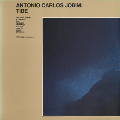 Antonio Carlos Jobim - Tide (LAX-3096) LP 1976 JPN A&M / King Records｜中古LP