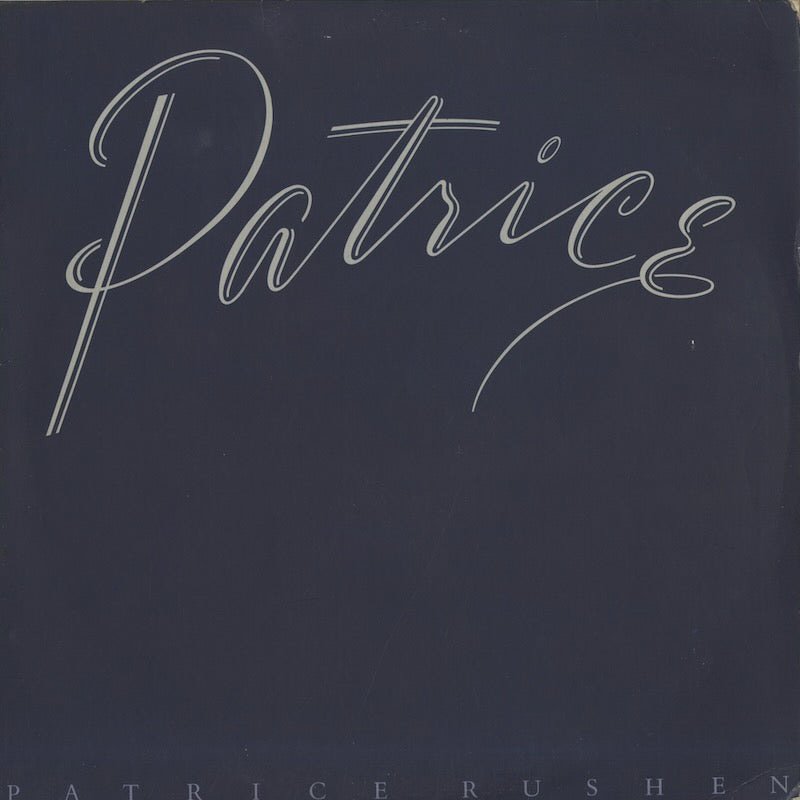 Patrice Rushen / パトリス・ラーシェン / Patrice (1978) (6E-160)