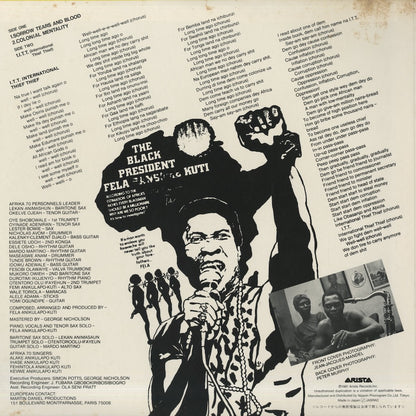 Fela Kuti / フェラ・クティ / Black President (25RS-134)