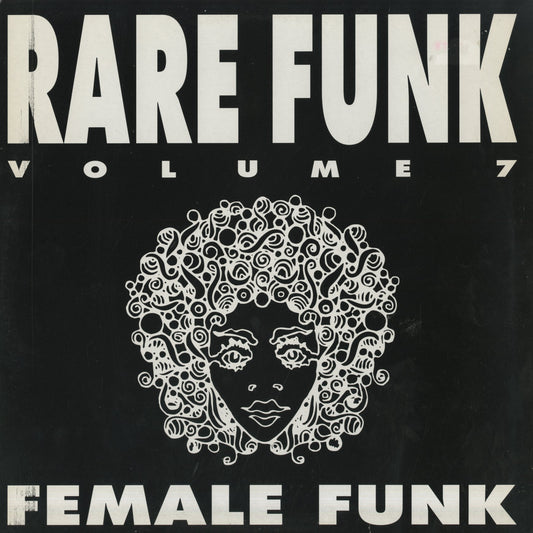 V.A./ Rare Funk Volume 7 - Female Funk (COBLP 1010)