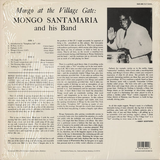 Mongo Santamaria - Mongo At The Village Gate (OJC-490) LP 1990 US Riverside OJC｜中古LP