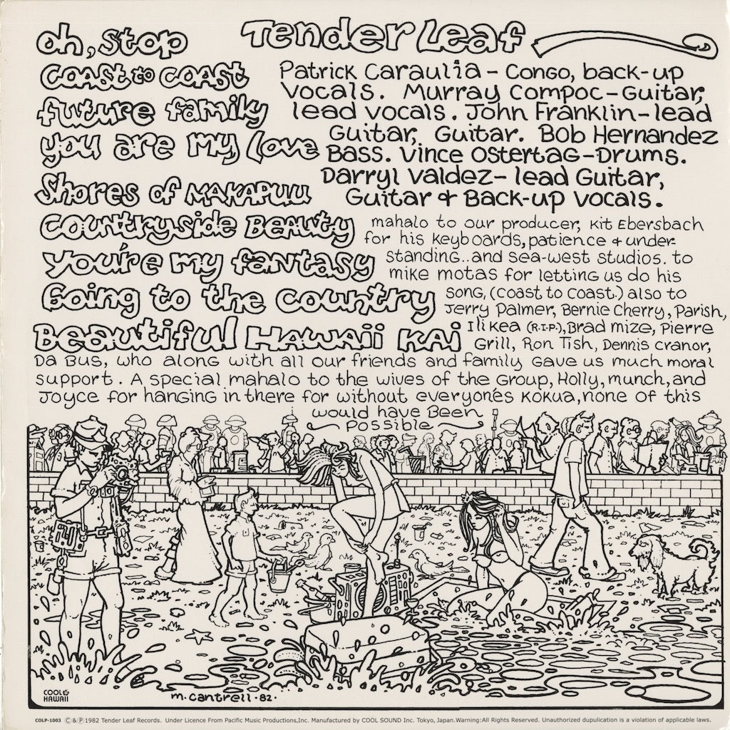 Tender Leaf / テンダー・リーフ (COLP-1003)