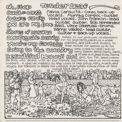 Tender Leaf / テンダー・リーフ (COLP-1003)
