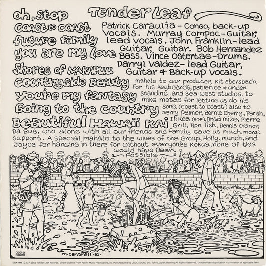 Tender Leaf / テンダー・リーフ (COLP-1003)